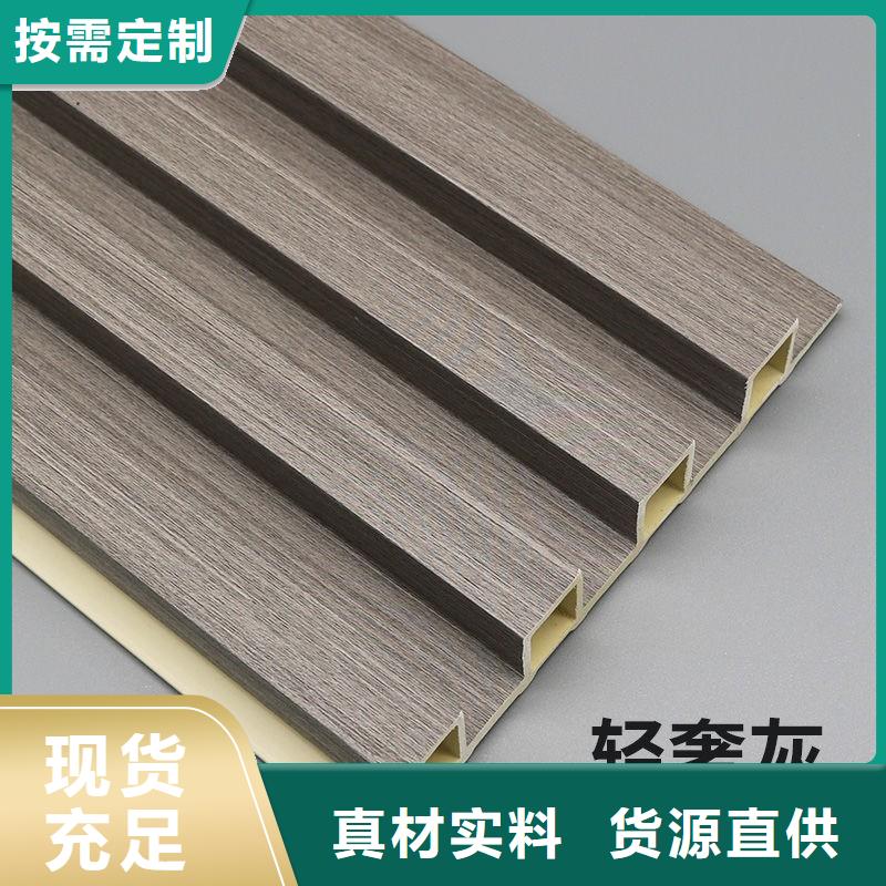 广西竹木纤维格栅板吸音板源头厂家来图定制