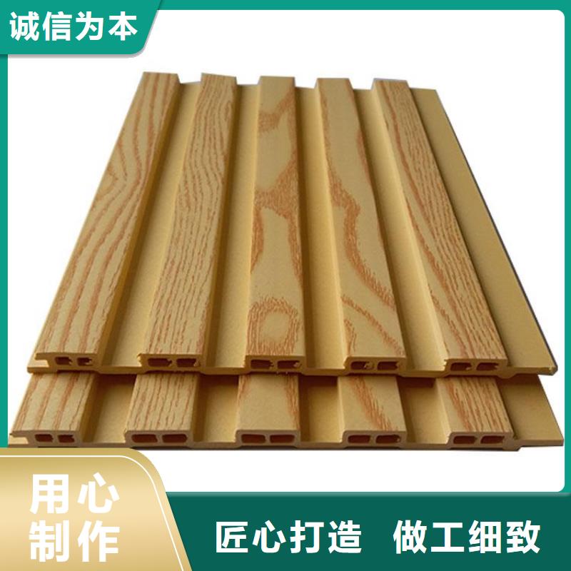 【竹木纤维格栅板户外木塑墙板闪电发货】同城生产商