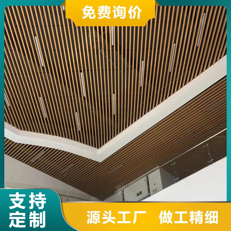天津【竹木纤维格栅板】,竹木纤维集成墙板厂家精选