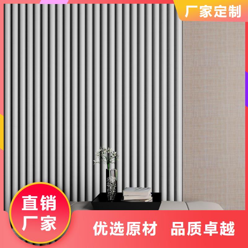 竹木纤维格栅板-竹木纤维集成墙板N年大品牌同城生产厂家