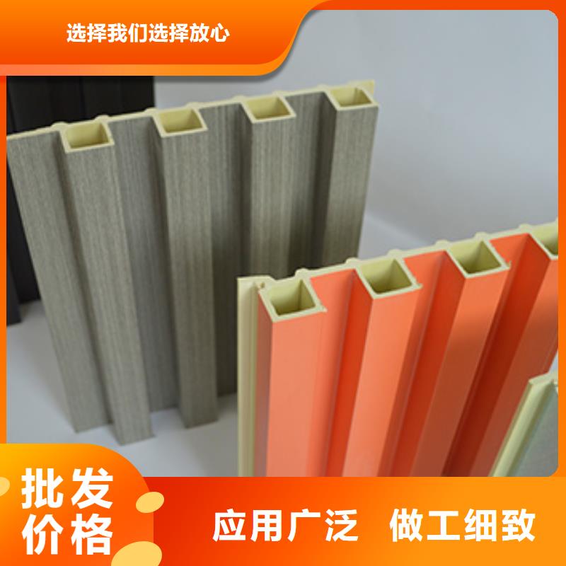竹木纤维格栅板竹木纤维集成墙板应用广泛放心购