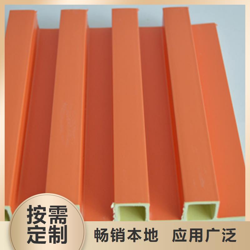 ​台湾竹木纤维格栅板木饰面用的放心