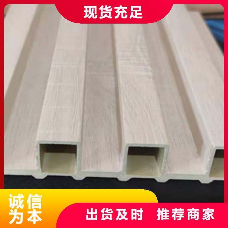 龙岩厂家批发竹木纤维格栅优质供货商