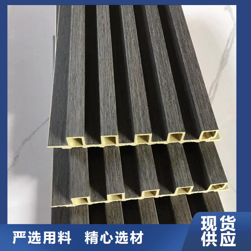 安徽竹木纤维格栅板木塑户外地板为品质而生产