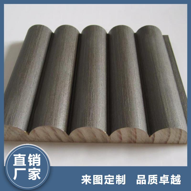 质量可靠的磨砂感实木格栅供货商专业生产制造厂