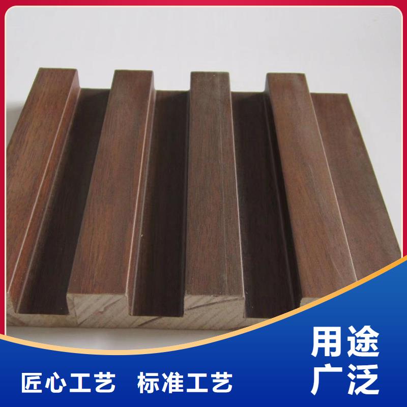 竹木纤维格栅品牌供货商高质量高信誉