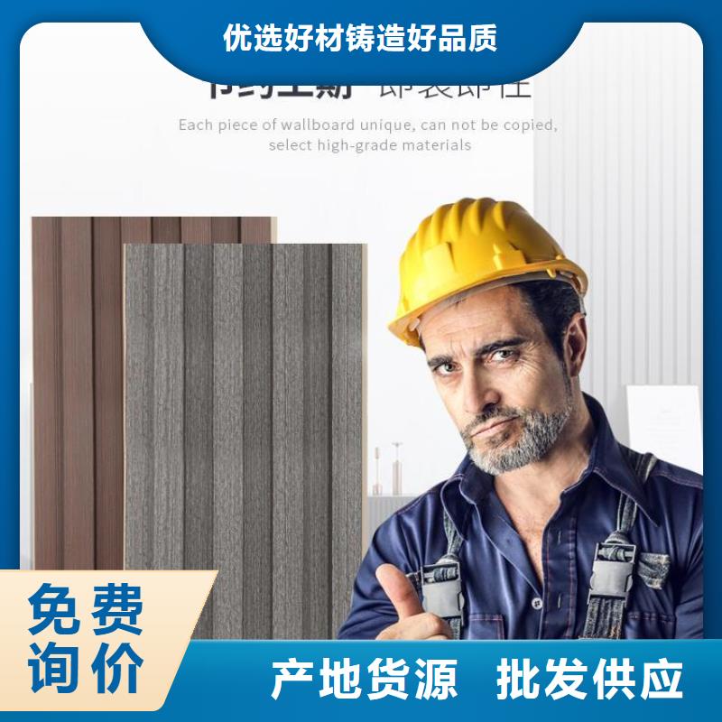 实木格栅-铝单板长期供应本地经销商