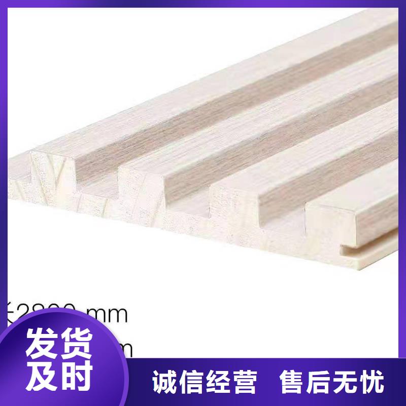 江苏实木格栅-木塑户外地板支持定制批发