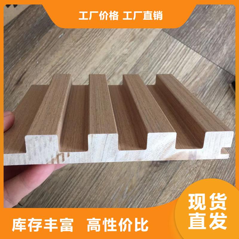生产木纹实木格栅的生产厂家专注细节专注品质