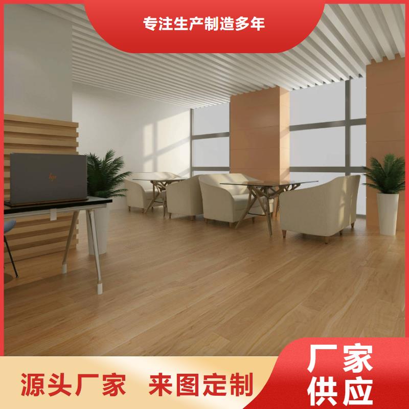 ​台湾石塑地板 木饰面厂家品控严格