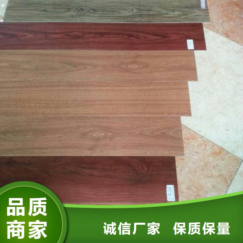 石塑地板木饰面品质保障价格合理直销厂家