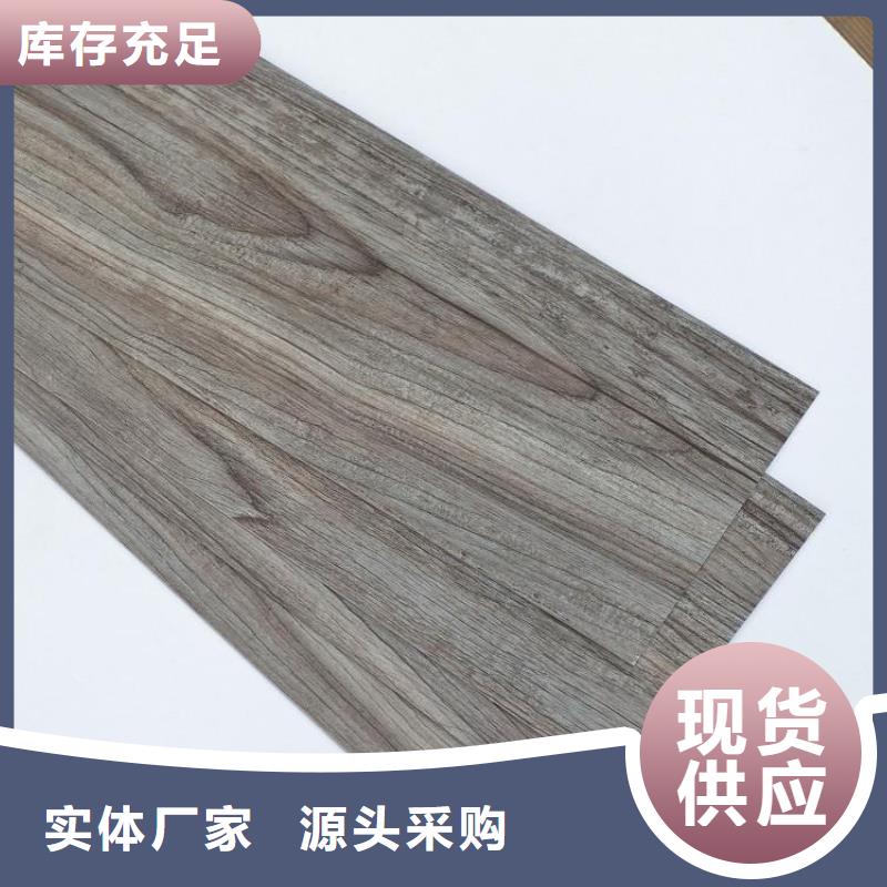 【图】湛江装修效果石塑地板生产厂家