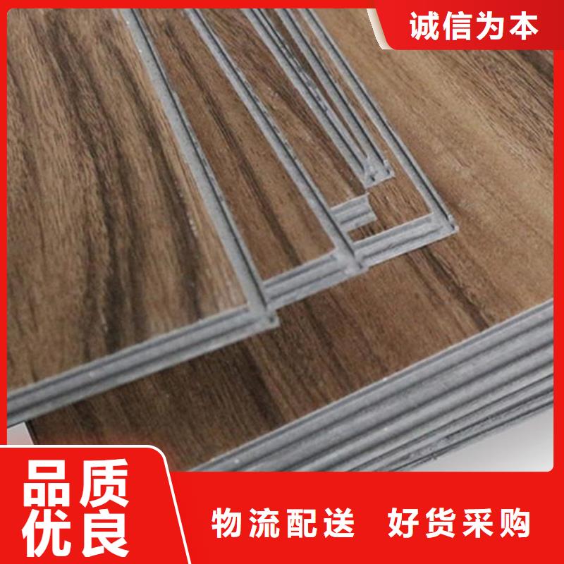 乐东县环保批发石塑地板一手报价