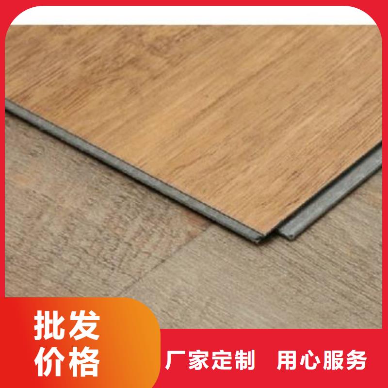 石塑地板-木饰面工厂直供拒绝伪劣产品