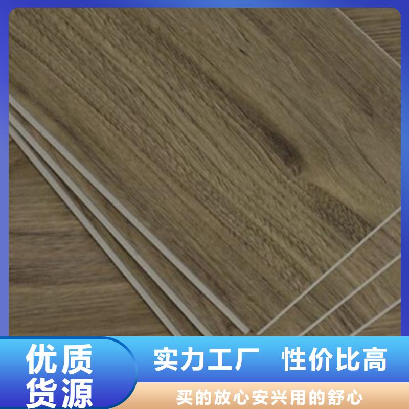 石塑地板_竹木纤维集成墙板多行业适用源头厂家量大价优
