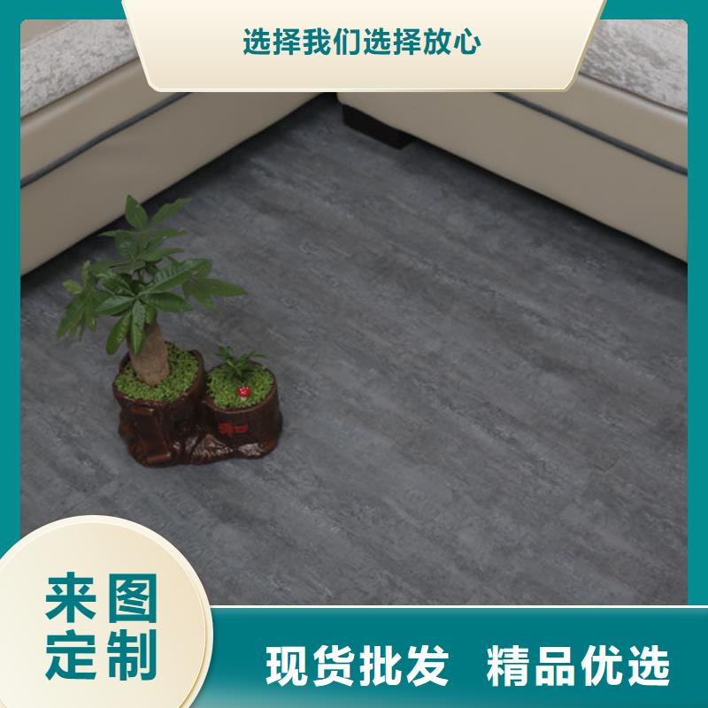 优质纳米石塑地板的公司同城公司