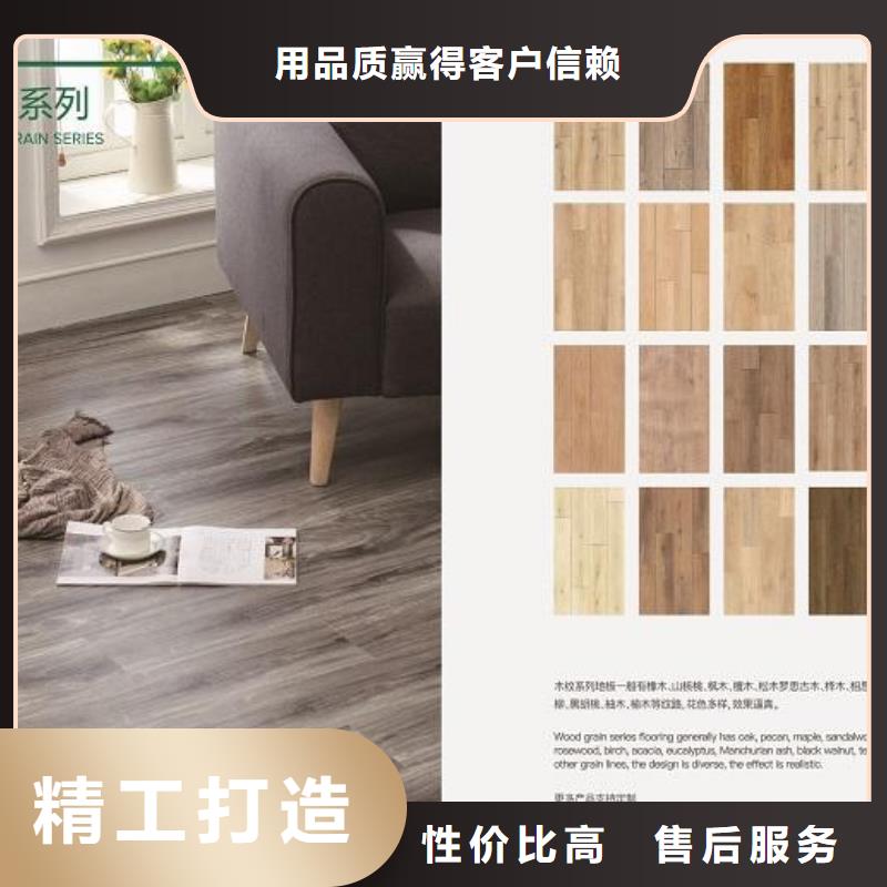安徽石塑地板,木饰面品质优选