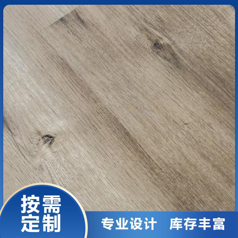 石塑地板竹木纤维集成墙板专业厂家同城公司
