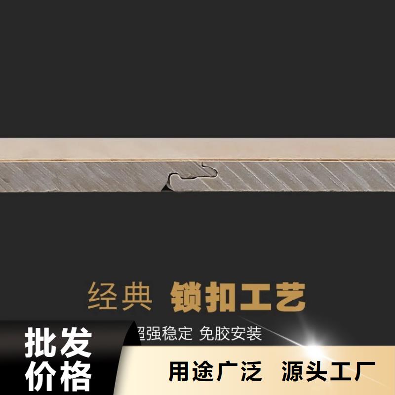 湘潭防火石塑地板-质量保证