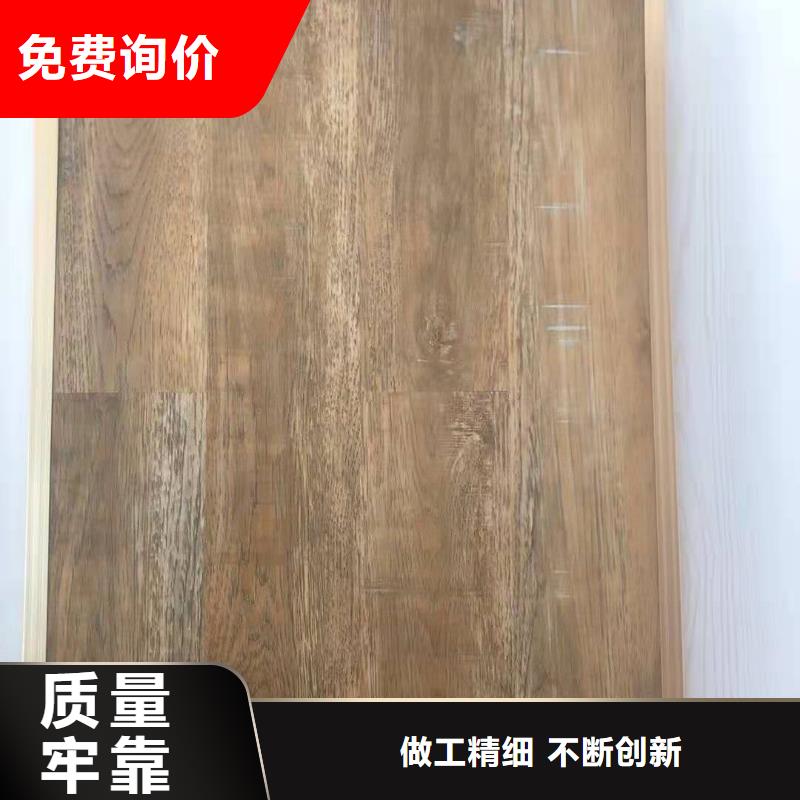石塑地板【生态木长城板】大品牌值得信赖附近生产商