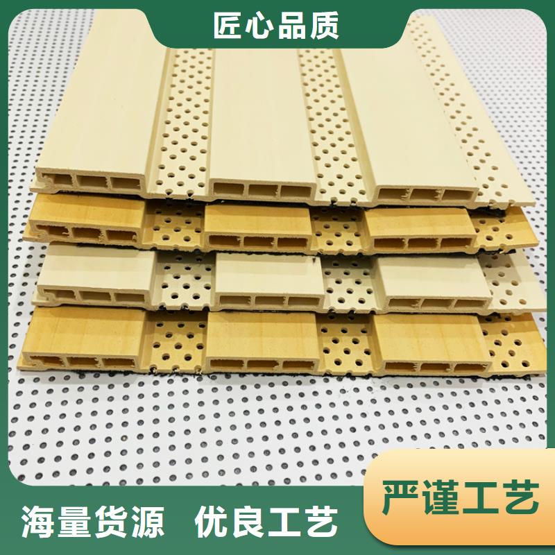 竹木纤维吸音板公司_美创新型材料有限公司工厂直营