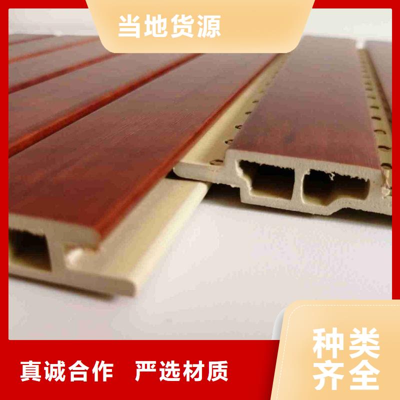 屯昌县服务周到的210*12竹木纤维吸音板批发商专业生产团队
