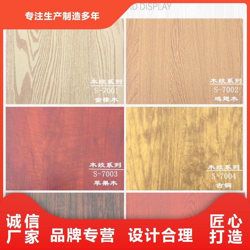 质量合格的放心的竹木纤维吸音板生产厂家同城货源