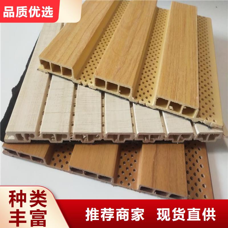 质量可靠的210竹木纤维吸音板供货商用心做品质