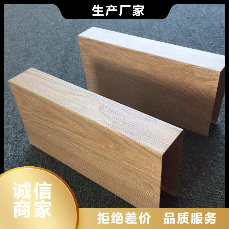 【方木方通天花】竹木纤维集成墙板工厂现货供应价格有优势
