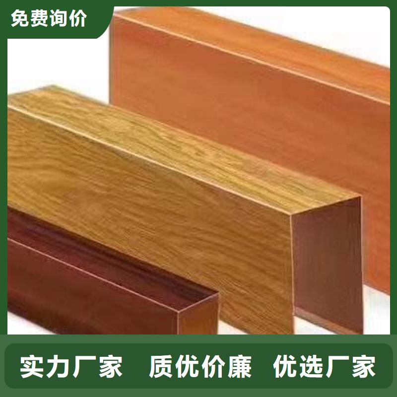 方木方通天花木饰面质量安全可靠专业供货品质管控