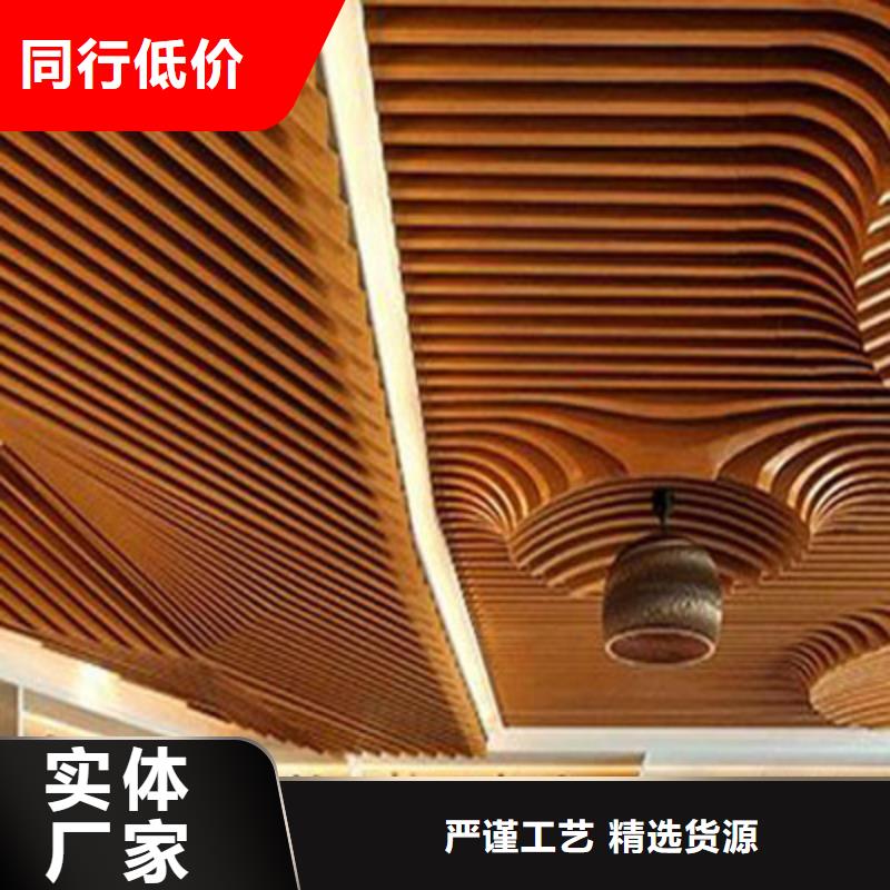方木方通天花孔木木质吸音板生产厂家用心做好每一件产品