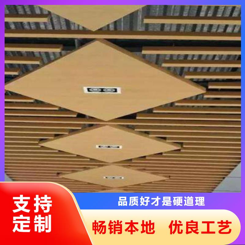 【方木方通天花】,户外木塑地板专业生产设备发货及时