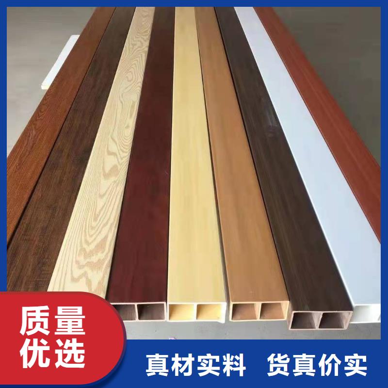 【方木方通天花】竹木纤维集成墙板设备齐全支持定制源头厂家