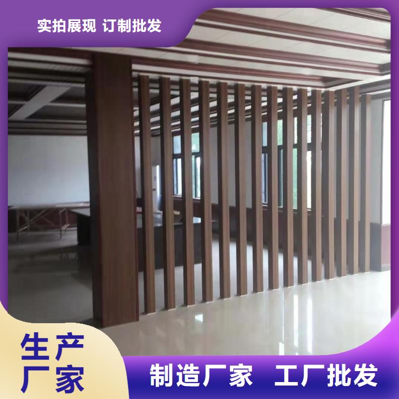 【方木方通天花】竹木纤维集成墙板专业生产制造厂研发生产销售