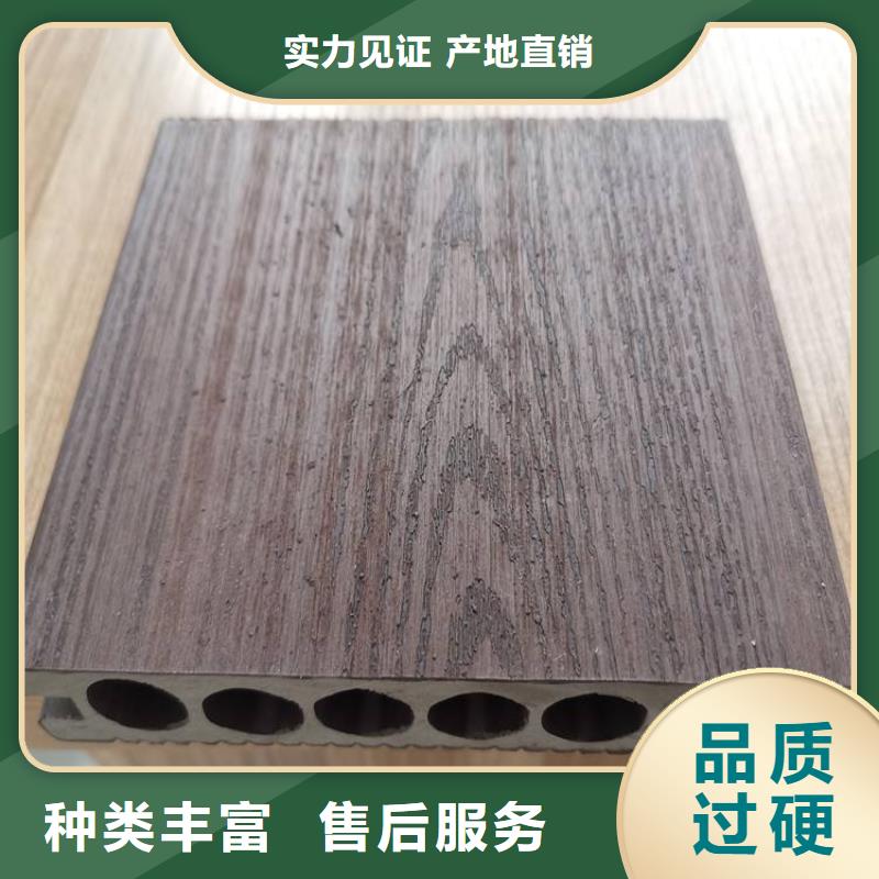 户外墙板地板木饰面源厂供货质检严格放心品质