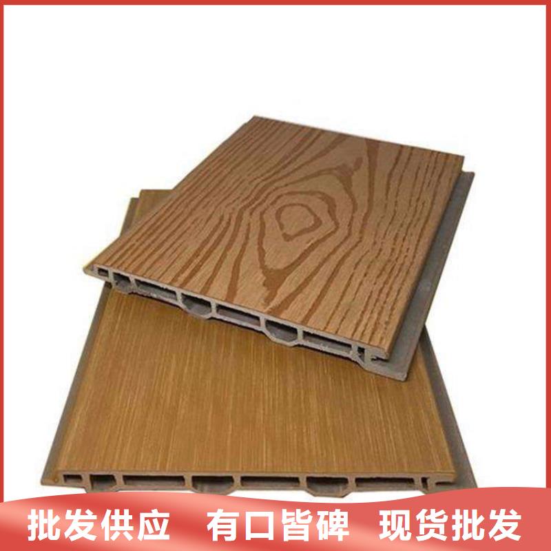 户外墙板地板-塑木复合材料批发供应附近品牌