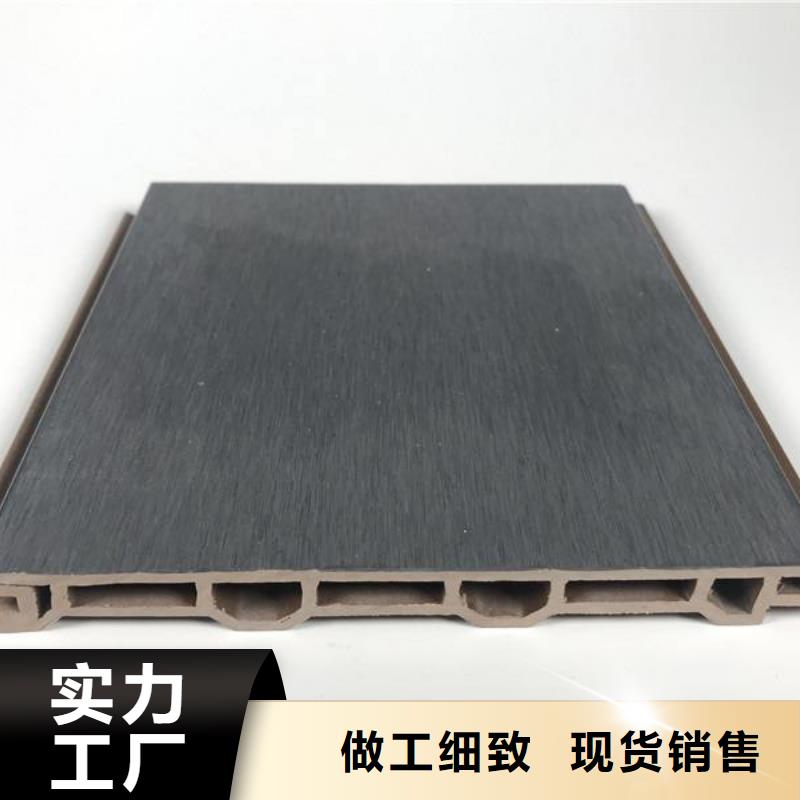 【香港户外墙板地板-竹木纤维集成墙板技术先进】