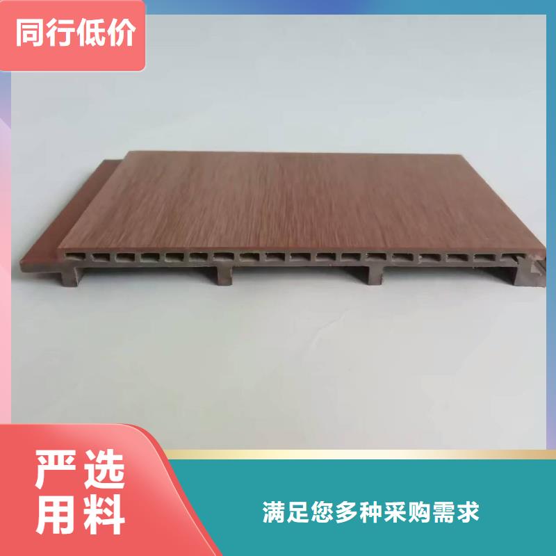 户外墙板地板木塑户外地板可接急单自有厂家