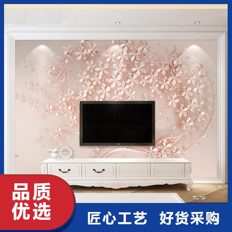 大庆3D打印电视背景墙批发_美创新型材料有限公司