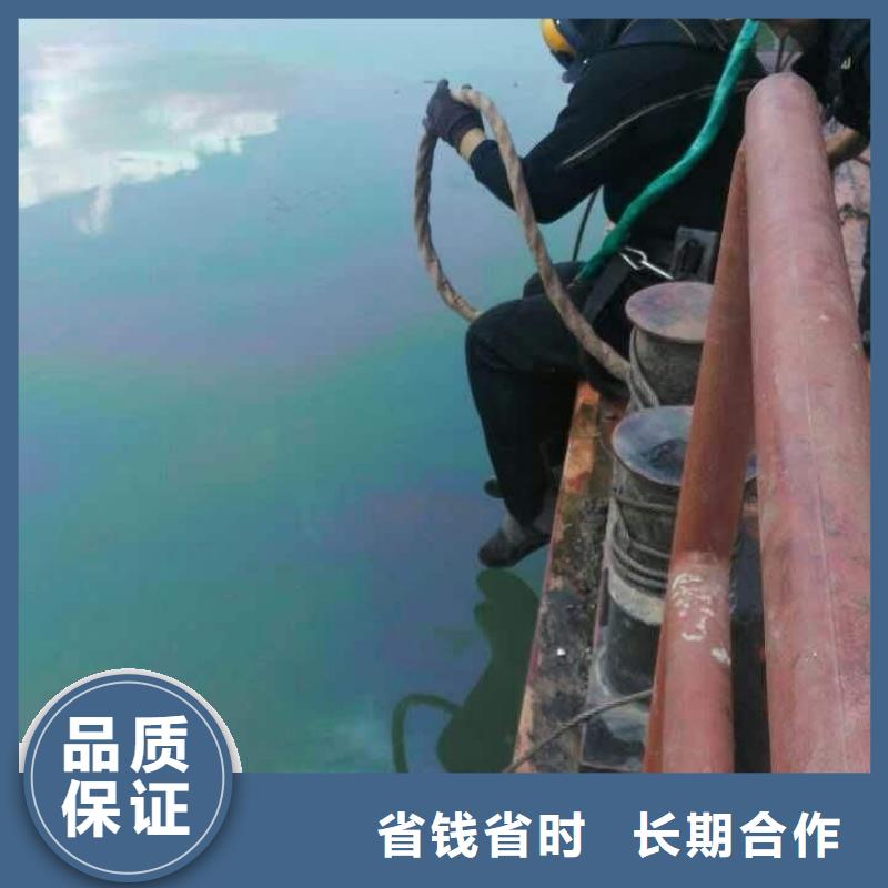 南京市潜水员作业公司欢迎来司考察