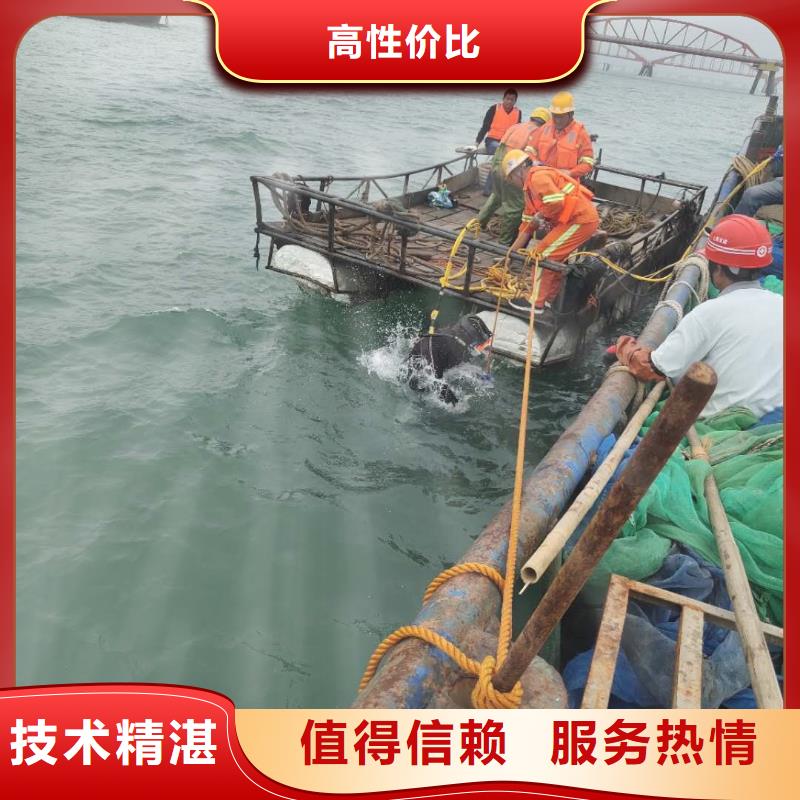 兴安市水下打捞公司-潜水员救援队