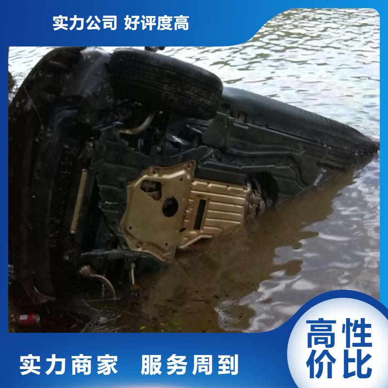 邯郸市水下管道封堵公司-选择更专业的队伍
