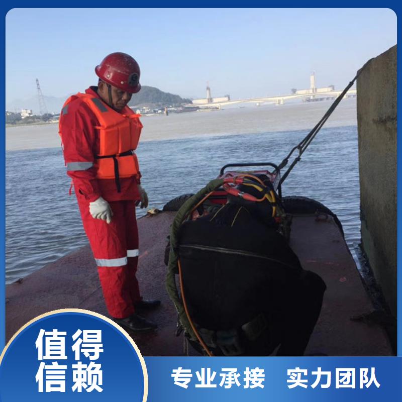 鞍山市水下桥桩录像检测专业潜水队伍