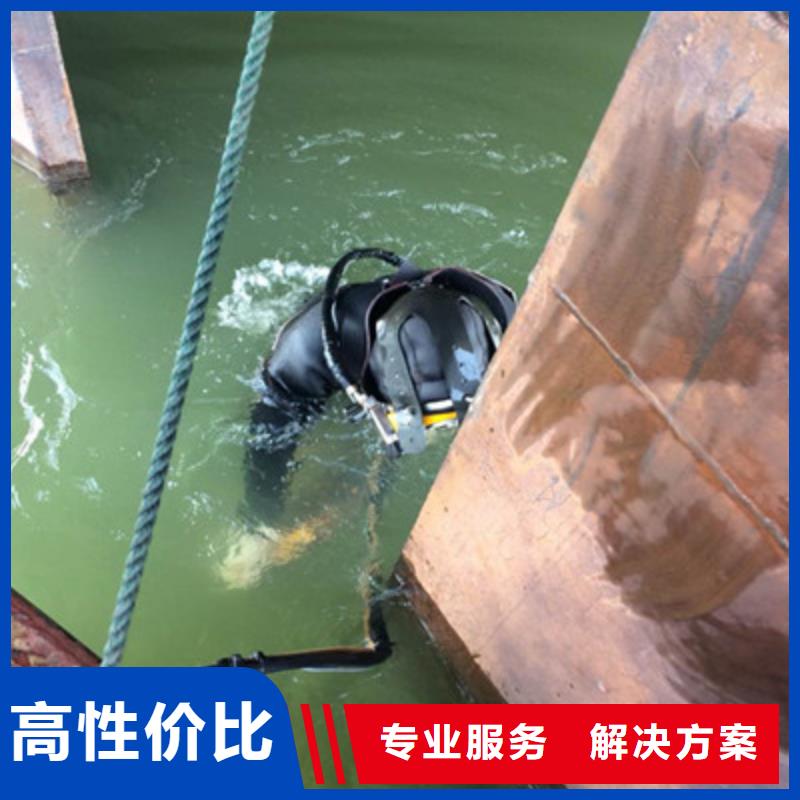 广西潜水员公司本地水下作业施工