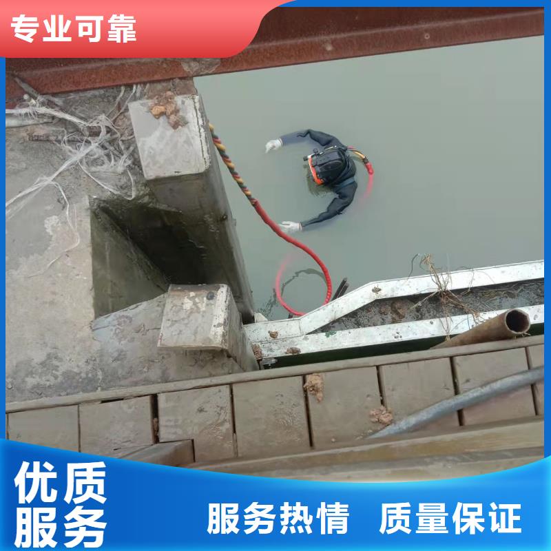林芝市水下闸门槽清理录像-欢迎您访问2023