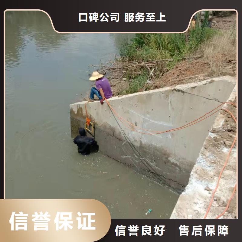 遂宁市污水管道封堵公司-拥有专业技术