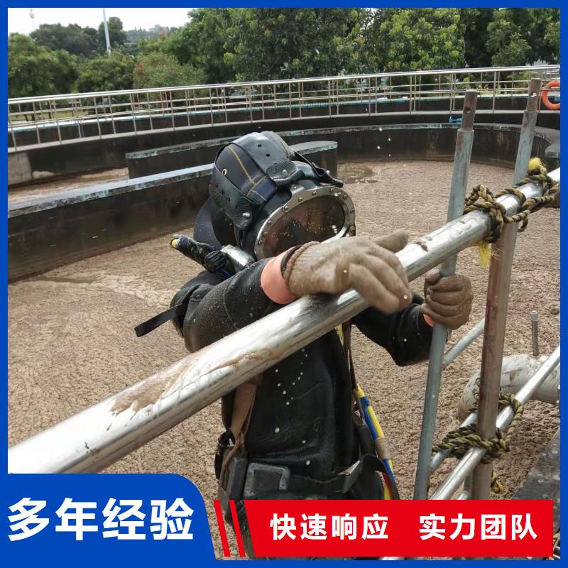 靖江市水下切割钢管桩-蛙人施工单位