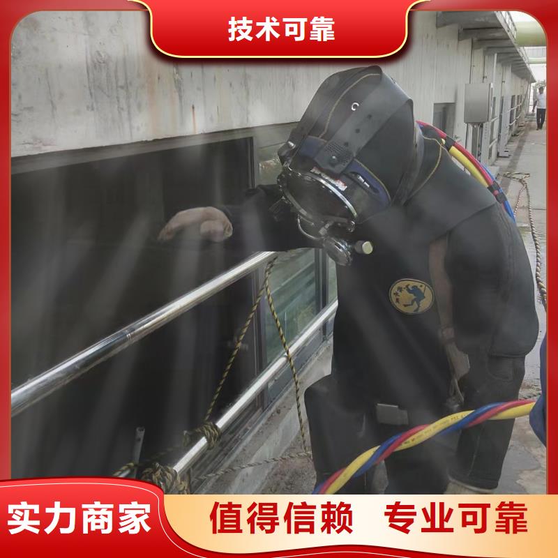 南京市水下录像拍摄-专业处理水下难题