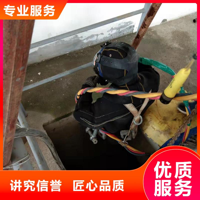 安庆市水下管道气囊封堵-承接各类管道封堵