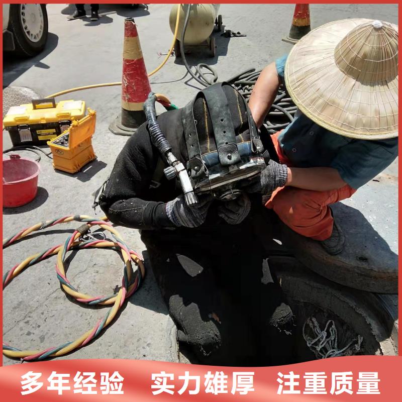 广州市水下安装维修公司专业蛙人服务